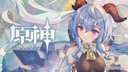 創世結晶 8080個 チャージ代行　複数可 即時取引