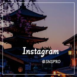 1万人フォロワー高品質アカウント