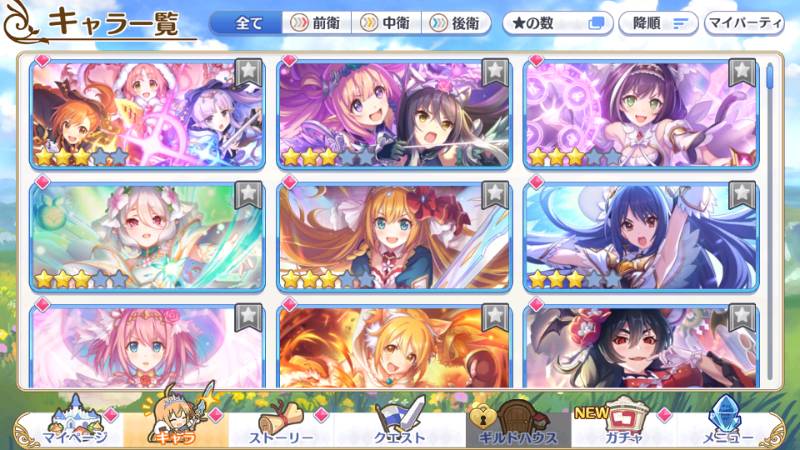 リセマラ 3 61体 フェス限定14体 正月キャル 水着サレン 正月コッコロ 水着キャル プリコネr ゲームクラブ