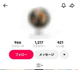 フォロワー1000人 tiktokshop利用可能