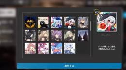 引退垢1