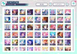 限定多数‼️星4キャラ40体！ランク254‼️