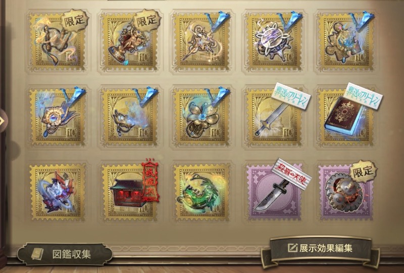 出品画像