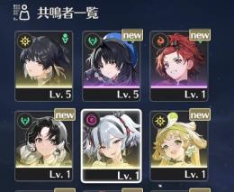リセマラ 初期垢 ツバキ＋餅武器 春裁ち ヴェリーナ 恒常刀  選択チケ未使用 ランク4