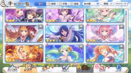 フェス限コンプ　正月キャル　ネネカ　コッコロ　水着サレン　ノゾミ