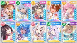 星5x5 白上フブキ、夏色まつり、戌神ころね、赤井はあと、姫森ルーナ