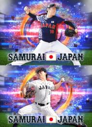 侍ジャパン山本由伸・今永昇太　Vロード未進行