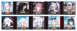 【画像の所持】青輝石67000-80000個+★3キャラ7-12体+その他
