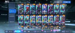 【💎35000】周年追加機体全完凸+スメラギ1凸所持