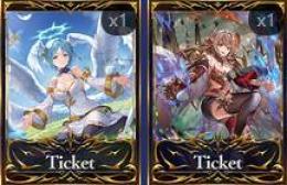 ガルミーユ 1枚+アイテールエ 1枚+LE1~10個 