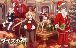 🍬URmall🍬最速作業【ダイヤ500個 代行 複数可 パック可 Android/IOS】🌟