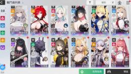 引退垢 :ASIAサーバーです