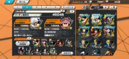 【本日限定価格】ニカlv100、おりん、人獣ヤマト