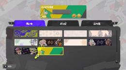 スプラ引退垢 ヤコ金