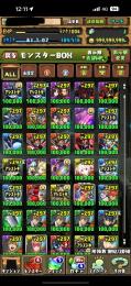 パズドラ引退垢 ランク1004 ネロミェール５ オメガモン3 ジーニー3 ジノ1 など‼️