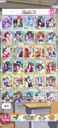 ssr7体 キタサン＋フラワー＋クリーク＋スズカ＋スカイ＋ワンダー＋カール
