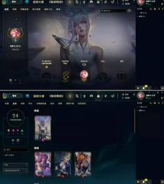 引退垢5