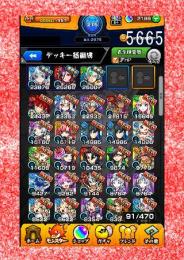 005-5665 オーブ2189 ランク215 ネオ+小町+ザドキエル+ソロモン+ビナー