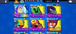 　最強全88/89キャラパワーMAX、ハイチャ50体以上、🏆80000超え
