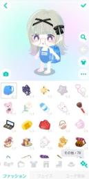 ピグパアカウント！