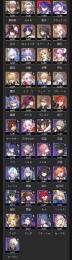 限界値:ロビン追加！原神垢付き!:初期勢引退垢:ホタル2凸餅/他キャラ武器多数