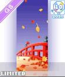 ハンゲーム　ハンゲ　アバター　紅葉散る橋