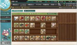 引退垢