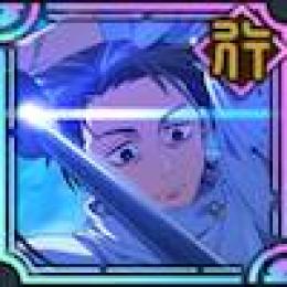 乙骨憂太(死刑執行人)+石90000個　初期垢