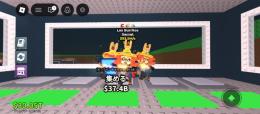 最終値下げ🔥ロスバイク93.5m