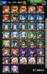 【急ぎ】🌈ガチャ限1200超え🌟エクスカリバー リムル ネオ2 ルシファー3 メモリー ヤクモ等🌸