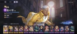 SSR４体、ダイヤ７５００個↑