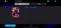 環境キャラ多数！！