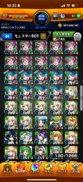 リンネラック95🍀リンネ開運✨現在所持オーブ481ランクも上がり500↑