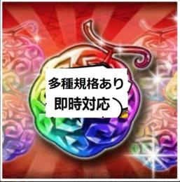 初期垢 規格多種虹の宝石5700-6000個+限定キャラ50-60体 Android/iOS