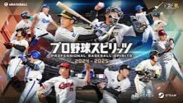 早い者勝ち‼️