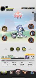 戦力1.76m 