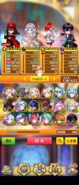 白猫プロジェクト