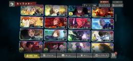 限定13体🌈引退垢‼️