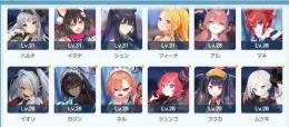 微進行 ★3 8 新キャラあり 石4110↑