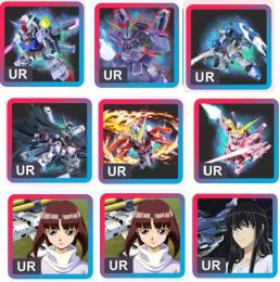 [環境最強][UR9枚抜] 　ガンダム、ユニコーン、ストライカー、ルシーニュ、クロスボーン、フェニッ