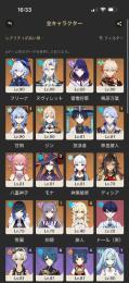 あかにゃ様専用