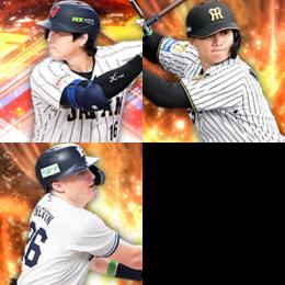 初期垢 ｴﾅｼﾞｰ630個 S65人 侍打大谷(超2可能),26S1森下翔 ﾈﾋﾞﾝ