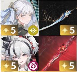 ツバキ+今汐+歳華調和×2+春裁ち+ヴェリーナ+カカロ+千古の湖水 アカウント