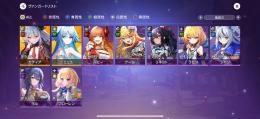 セティア　エミュエ