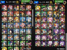 【ガチャ限1120⬆️運極1170⬆️轟絶25🍀平均紋章24000👑】ヤクモ2リムル.鍾馗.ネオ3
