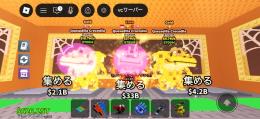 ブレインロットを盗む ゴールドチーズワニ3点セット