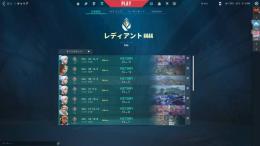 格安代行　実績集めのため格安でしてます！