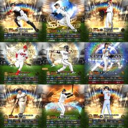 【超豪華アカウント💥】最新WS大谷.秋山 OB王.落合.中村 SEダル BN吉田