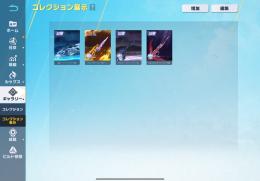 ナルトa4