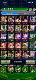 ⭐️iOS/龍石19500↑/ランク636